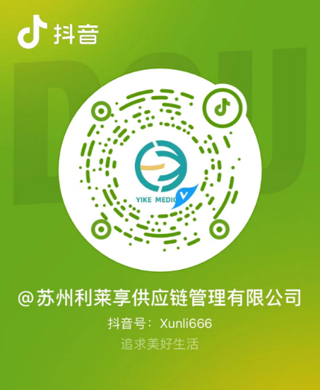 官方抖音號.png