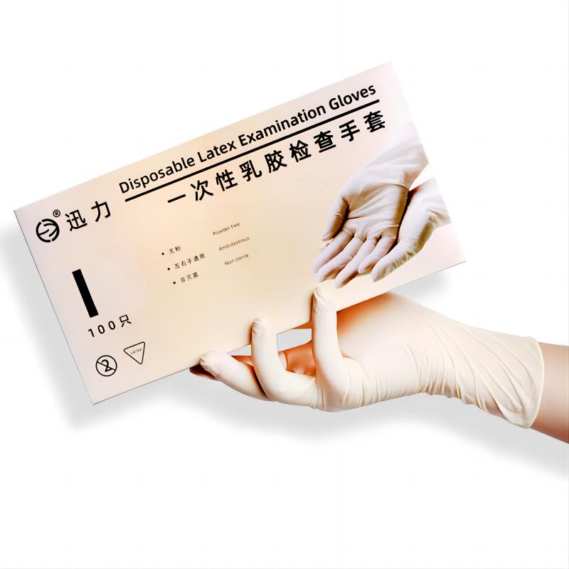 黃乳膠-迅力盒裝.jpg