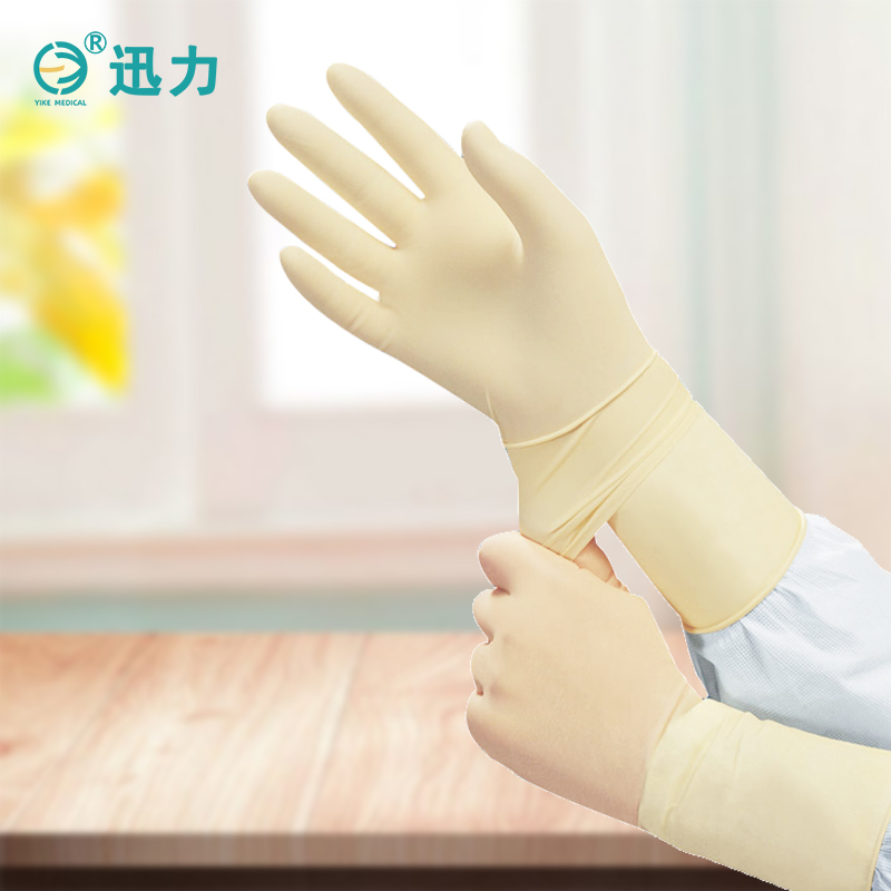 20-4-26乳膠主圖04.jpg