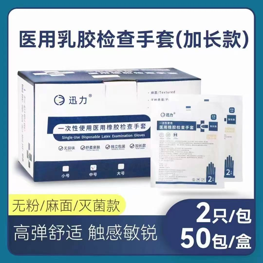 圖片1.png
